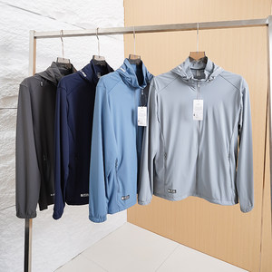 
Cool sense technology/upf50 breathable sun protection! Spring and summer outdoor sports hooded sun protection clothing for men and women, skin clothing and jackets
