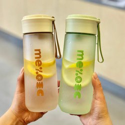 Water Cup for Boys and Girls, Summer Fitness Sports Water Bottle for Students, High Temperature Resistant, Anti-Fall, Portable, Filtered, Large Capacity Water Cup