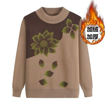 Knit sweater, sweater with velvet thickened mothers
