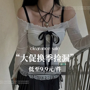 
Clear the stock and pick up the bargain for summer T-shirts as low as 9.9!