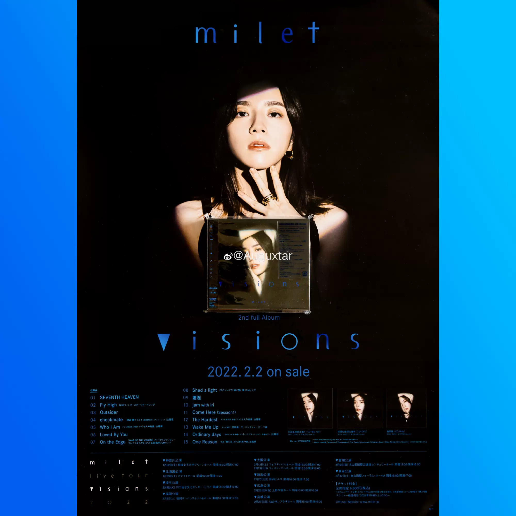 Visions: Milet: : Music