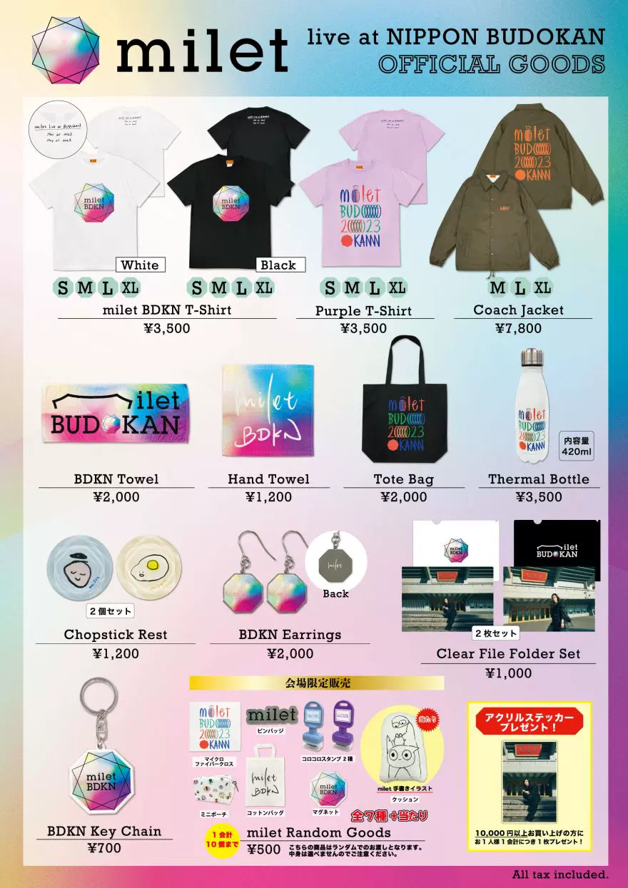 milet ライブ　グッズ　まとめ売り 2025年最新】milet グッズの人気アイテム - メルカリ