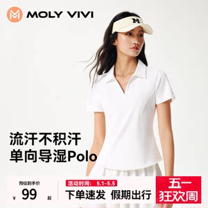 Magic Weiwei small bubble quick-drying short-sleeved T-shirt women's summer sweat-absorbent sports polo shirt outdoor running top new