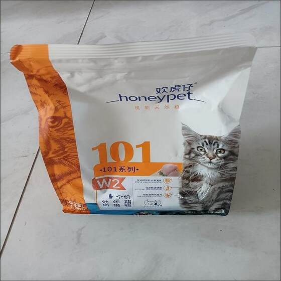 
Huanhuzai 101 cat food 1.5kg nutritious forest full price nutritious adult cat and kitten universal cat staple food for all cat species