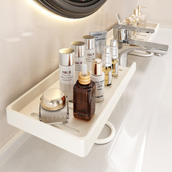 Bathroom Storage Rack in Front of the Mirror, Bathroom Sink, Freestanding Faucet, Punch-Free Washbasin, Cosmetics Storage Rack