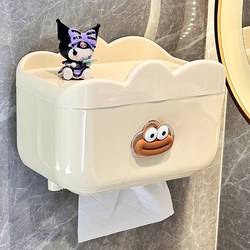 Bathroom Toilet Paper Holder, Toilet Tissue Box, Toilet Paper Storage Rack, Wall-Mounted Restroom Roll Paper and Tissue Placement Box