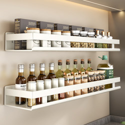 Kitchen Storage Rack, No-Drill Wall-Mounted Spice Rack, Multifunctional Seasoning Rack, Wall-Hanging Household Storage Rack