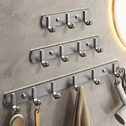 Bathroom Towel Rack, No-Drill Space Aluminum Storage Rack, Wall-Mounted Toilet Bathroom Door Back Towel Bar Hook