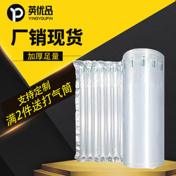 Large Roll of Bubble Wrap, Shockproof and Drop-Proof Roll Material, Air Cushion for Express Packaging, Thickened Inflatable Cushioning Packaging Bags, Direct Sales from the Manufacturer