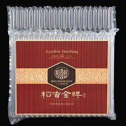 Gift Box Bubble Column Mooncake Milk Packaging Anti-Fall Airbag Anti-Collision Square Thickened Air Column Bag Bubble Column