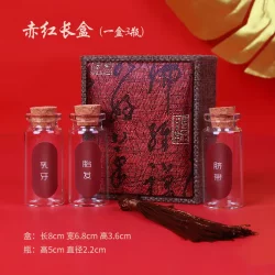 Baby fetal hair souvenir collection box DIY homemade preservation bottle newborn baby baby navel cord storage and storage