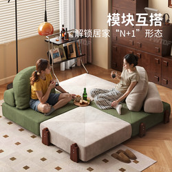 Sofa Bed Foldable Dual-Use for Small Apartments Living Room Bedroom 2025 New Model Single Lazy Sofa Tatami Folding Bed