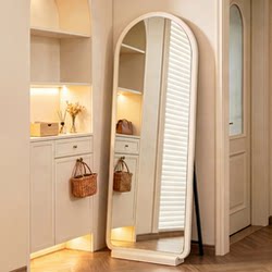 Cream-Style Full-Length Mirror, Floor-Standing Mirror for Home Use, Trendy and High-End Ins-Style Dressing Mirror for Girls' Bedroom