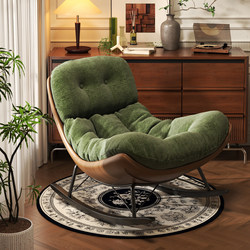 Rocking Chair Lazy Sofa for Adults, Single Person, Can Lie down and Sleep, Comfortable for Long Sitting, Suitable for Balcony, Living Room, Leisure, Home Use Recliner