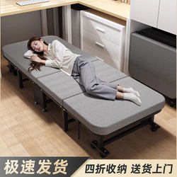 Single Sofa Chair, Leisure Lazy Sofa, Can Lie down and Sleep, Bedroom Folding Sofa Bed, Tatami Balcony Recliner
