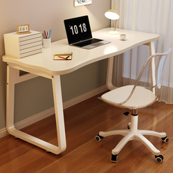 Computer Desk, Home Desk, Workbench, Simple Desk, Bedroom Student Writing Desk, Simple Modern Small Office Desk