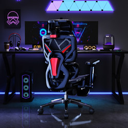 【National Subsidy 15% Off】Feiwan W899 Gaming Chair, Ergonomic, Comfortable for Long Sitting, Breathable and Comfortable Gaming Chair