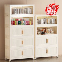 Movable Bookshelf with Door, Storage Rack, Household Children's Snack Cabinet, Floor-Standing Foldable Storage, Dust-Proof Bookcase