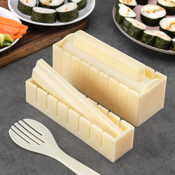 Sushi Making Mold Tool Set, Complete Sushi Making Kit, Seaweed Nori Rice Roll Mold, Rice Ball Material Pack