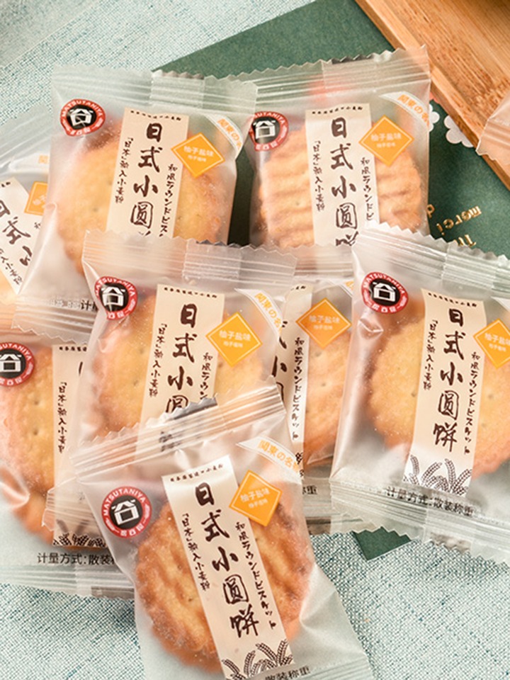 松谷屋 日式小圆饼