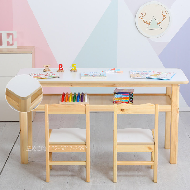 Jouet éducatif précoce pour enfants Jouet de jeu éducatif pour tout-petits