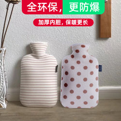 Poser Brand Hot Water Bottle, Large Size for Winter, Water-Filled for Warming the Bed, Warm Belly, Hand Warmer for Women, Bed Warmer, Genuine Product