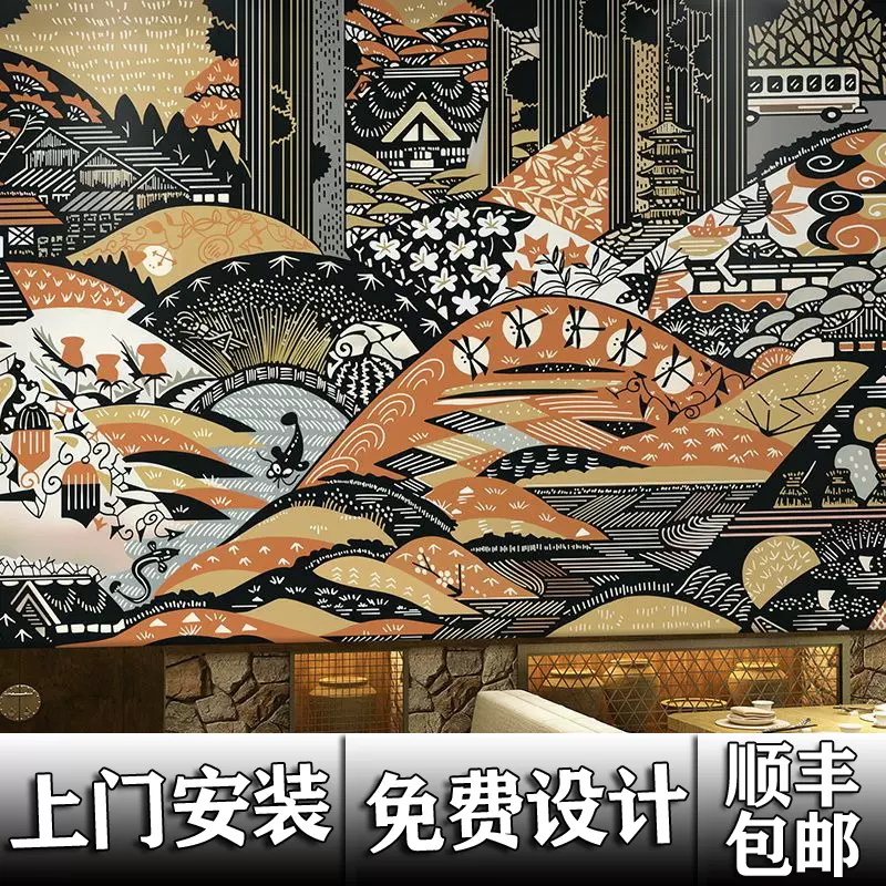 日式抽象藝術和風壁紙手繪油畫壽司店飯廳主題飯店電視背景牆壁紙 Taobao