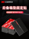 3m Velcro car foot pads anti-slip fixed stickers strong high temperature resistant double-sided back glue hook waterproof self-adhesive buckle
