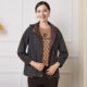 
Appreciation of the years, middle-aged and elderly women's clothing, hooded windbreaker jacket, 2025 autumn clothes, new fashionable large-size mother's clothing