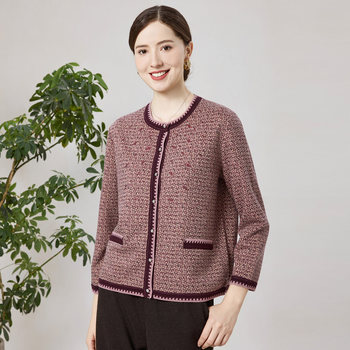 
Appreciating the years, knitted cardigans for middle-aged and elderly mothers, new autumn and winter tops, loose large size mothers' clothes