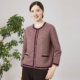 
Appreciating the years, knitted cardigans for middle-aged and elderly mothers, new autumn and winter tops, loose large size mothers' clothes