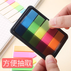 Deli Creative Fluorescent Film Page Marker Folder Notebook Label Stickers Extractable Classification Sticky Notes Small Index Stickers Strong Adhesive Book Labels Waterproof Student Use Identification Stickers