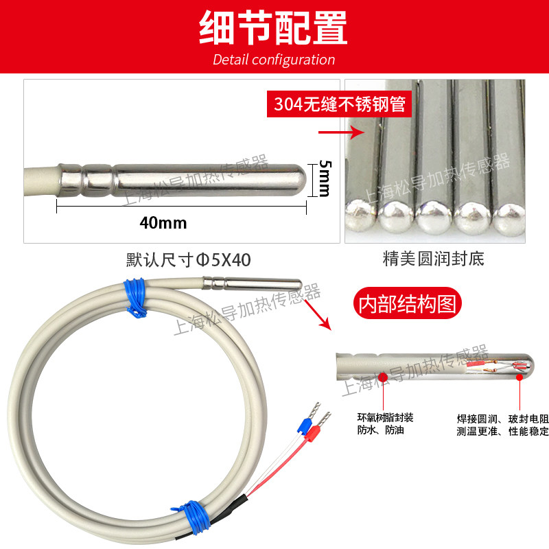 Sonda Temperatura Ntc, 10k Ohm, Cable 1m, 10k A 25 °c | Cuotas sin interés