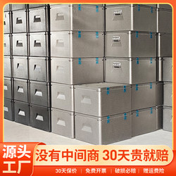Thickened Epp Food Insulation Box, Foam Box for Food Delivery, Dual-Use for Hot and Cold, Commercial Use for Stall Setup, Fast Food Box, Meal Delivery