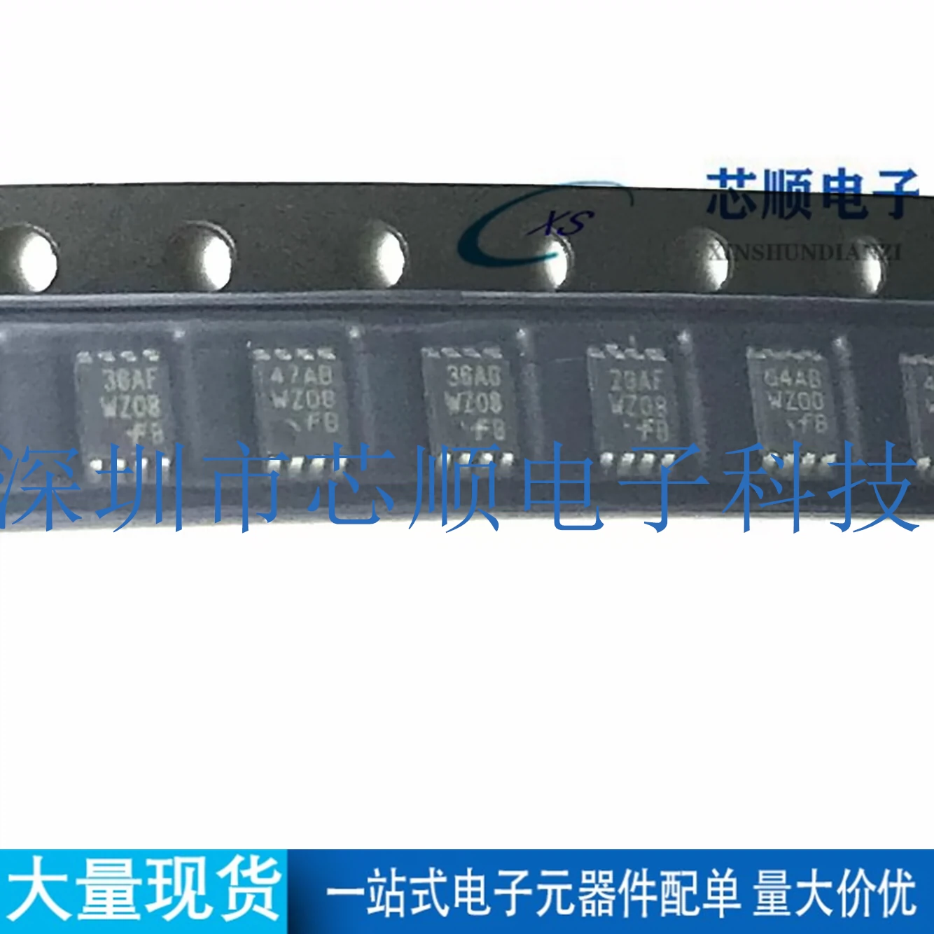 全新原装进口NC7WZ08K8X现货可直拍正品丝印WZ08 VSOP-8即拍即发-Taobao