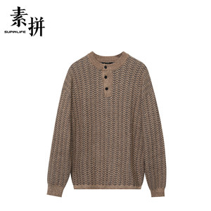 
Plain men's winter men's retro trendy brand round neck sweater versatile loose silhouette sweater sweater inner layer