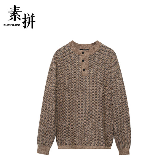 
Plain men's winter men's retro trendy brand round neck sweater versatile loose silhouette sweater sweater inner layer