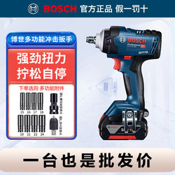 Bosch Electric Wrench Gds18V-400/250 Auto Repair High Torque Impact Wrench Lithium Battery Brushless Wrench