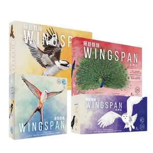 
Genuine Wingspan Bird Observation Oceania/Europe expanded Wingspan board game