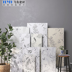 French Retro Bathroom Tiles Embroidered with Flying Swallows, Cream-Style Kitchen Wall Tiles, Bathroom Toilet Floor Tiles