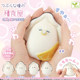 Japanese genuine YELL small-eyed oyster plush series gashapon Japanese cuisine seafood food doll