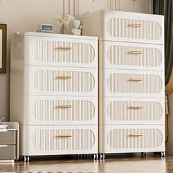 Thickened Storage Cabinet, Drawer-Type Storage Cabinet, Multi-Layer, Easy to Install, Five-Drawer Wardrobe, Movable Storage Cabinet, Bedside Table