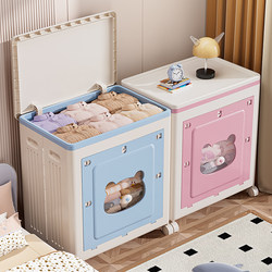Installation-Free Storage Cabinet Flip-Top Storage Box Home Dopamine Quilt Storage Box Clothes Children's Folding Organizer Box