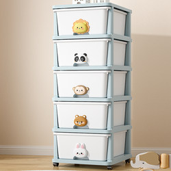 Cartoon Snack Storage Cabinet with Trolley, Multi-Layer Children's Bedroom Bedside Toy Storage Rack, Movable