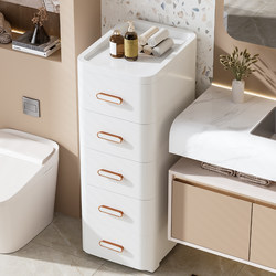 Narrow Gap Storage Cabinet, Side Shelf for Kitchen Refrigerator, Bathroom Drawer Cabinet, Bedside Cabinet, Storage Cabinet