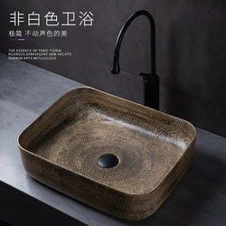 Retro Countertop Basin Ceramic Art Basin Courtyard Wash Basin Single Basin B&B Outdoor Balcony Wash Basin Garden Pool