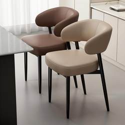 Dining Chair for Home Use, Light Luxury High-End Backrest Chair, Dining Table Chair, Hotel Restaurant Meeting Chair, Office Study Room Bedroom Chair
