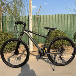 Giant Atx660 Men's and Women's Liv Aluminum Alloy Mountain Road Bike