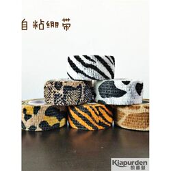 Elastic Self-Adhesive Finger Protection Bandage, Dirt-Resistant, Student Tattoo, Animal Texture, Wild Camouflage, Bold Pattern, Finger Protection Gadget