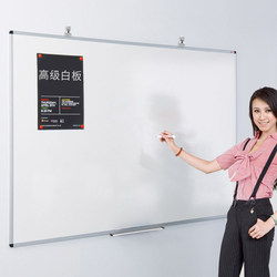 Aucs Single-Sided Magnetic Hanging Whiteboard for Office Meetings, Large Whiteboard for Home Use, Children's Doodling Small Blackboard, Training and Teaching Wall-Mounted Blackboard, Magnetic Display Board